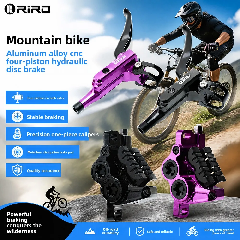 RIRO E4 Four Piston Oil Brake Caliper for Mountain Bike Downhill Hydraulic Disc Brake Heat Dissipation