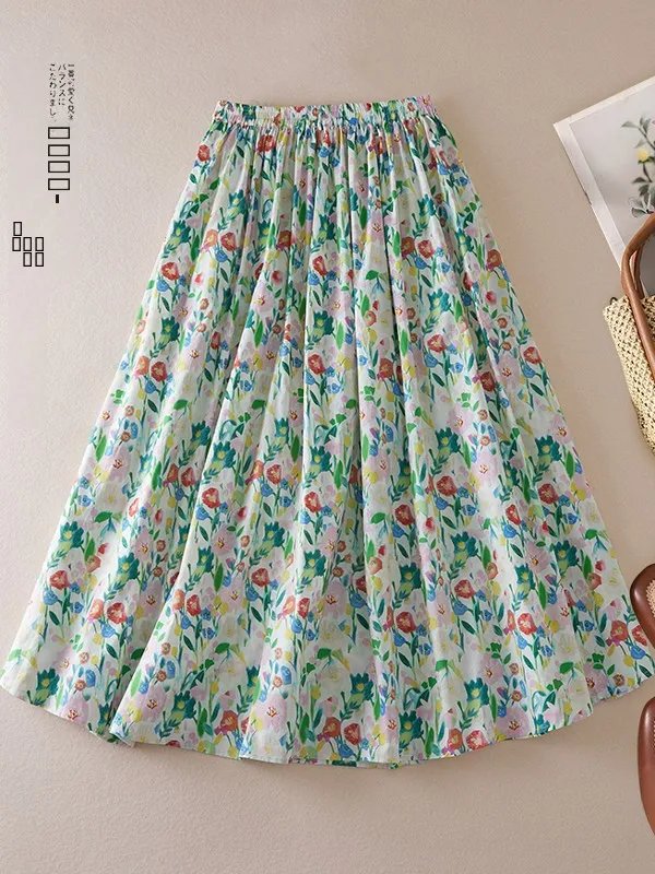 

Романтичная юбка миди А-силуэта с цветочным принтом, универсальный дизайн, повседневная, для работы, весна, без бренда, юбка-зонтик