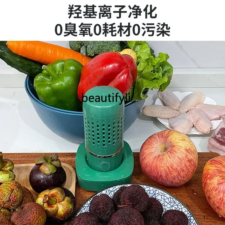 

Wireless automatic vegetable washing machine Fruit and vegetable purifier Ingredients Fruit washing machine smt61