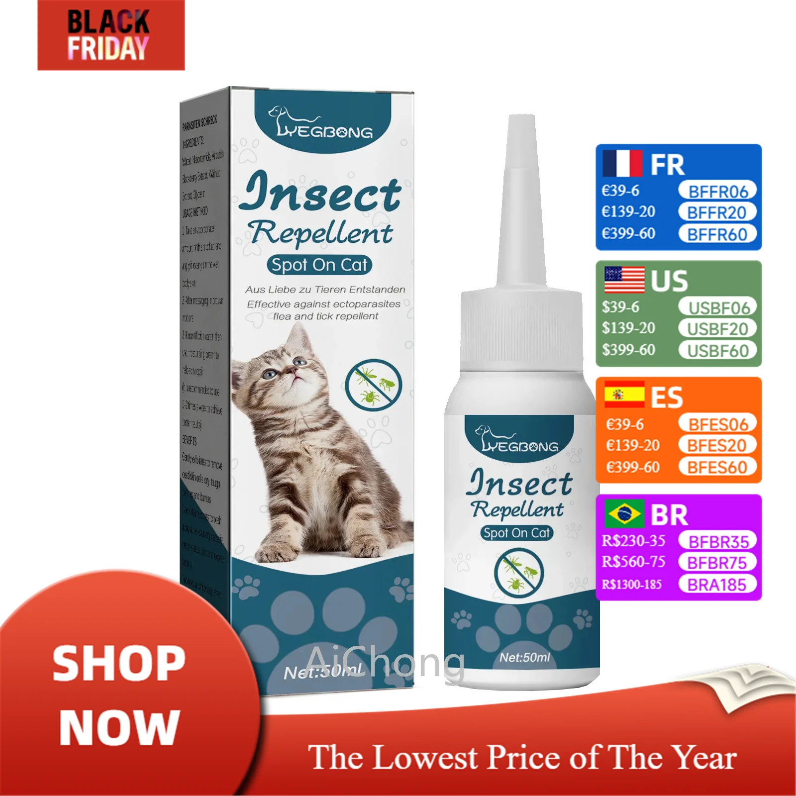 50ml Insect Repellent Spot on Cat Defense Against Parasites, Ticks, Fleas and Mites Health Cleaning Supplies