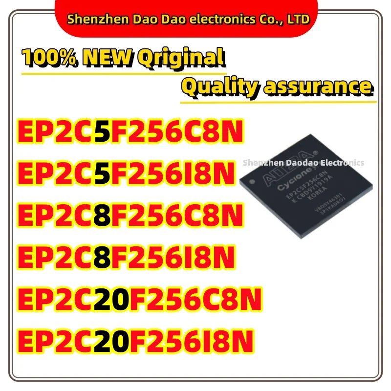 

EP2C5F256C8N EP2C5F256I8N EP2C8F256C8N EP2C8F256I8N EP2C20F256C8N EP2C20F256I8N BGA-256 Programmable logic IC Chip new original