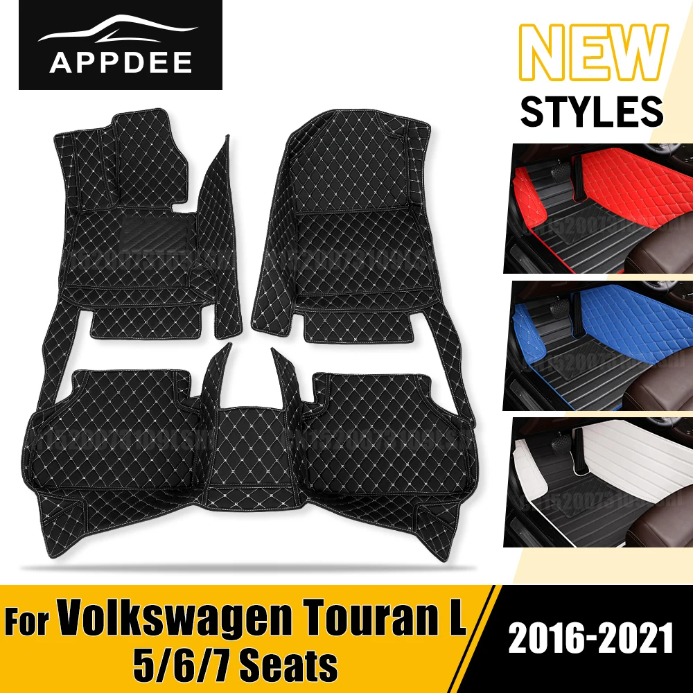 For VW Volkswagen Touran L 5/6/7 Seats 2016 2017 2018 2019 2020 2021 Car Floor Mats Custom Auto Foot Pads Interior Accessories