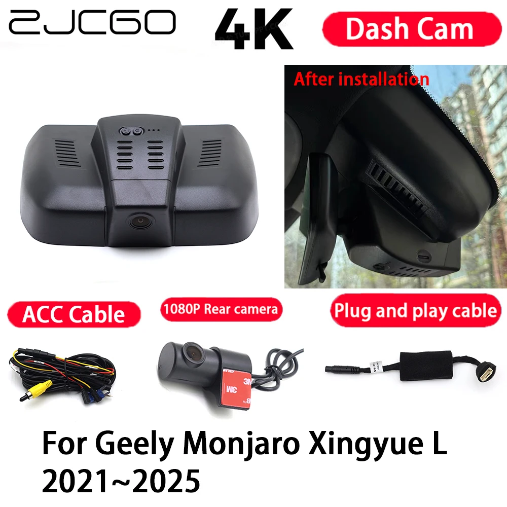 

Car Camera 4K Plug and Play Dash Cam Video Recorder Night Vision for Geely Monjaro Xingyue L 2021-2025