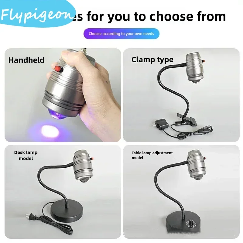 

365nm 395nm 405nm UV Curing Light Adjustable UV Light for Resin Glue 3DPrinting Acrylic Paste Film Glue Ink Repair UV Resin Lamp