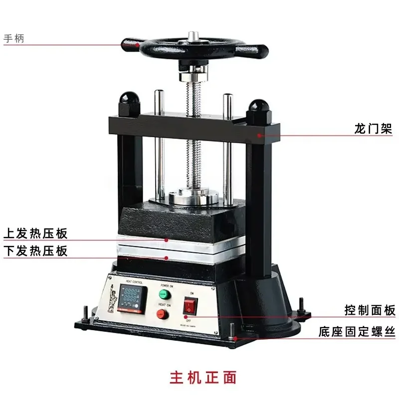 Silicone Heat Treatment Heating Locomotive Cutting Adhesive Jewelry Equipment CNC Molding hine