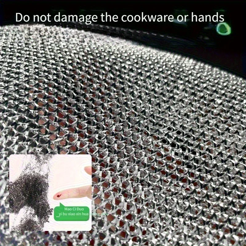 Metal Wire Cleaning Cloth, Mesh Cloth, Non Greasy, Quick Drying, Multi-purpose Brush, Bowl, Stove, Descaling, Replacing Steel Wi image 6