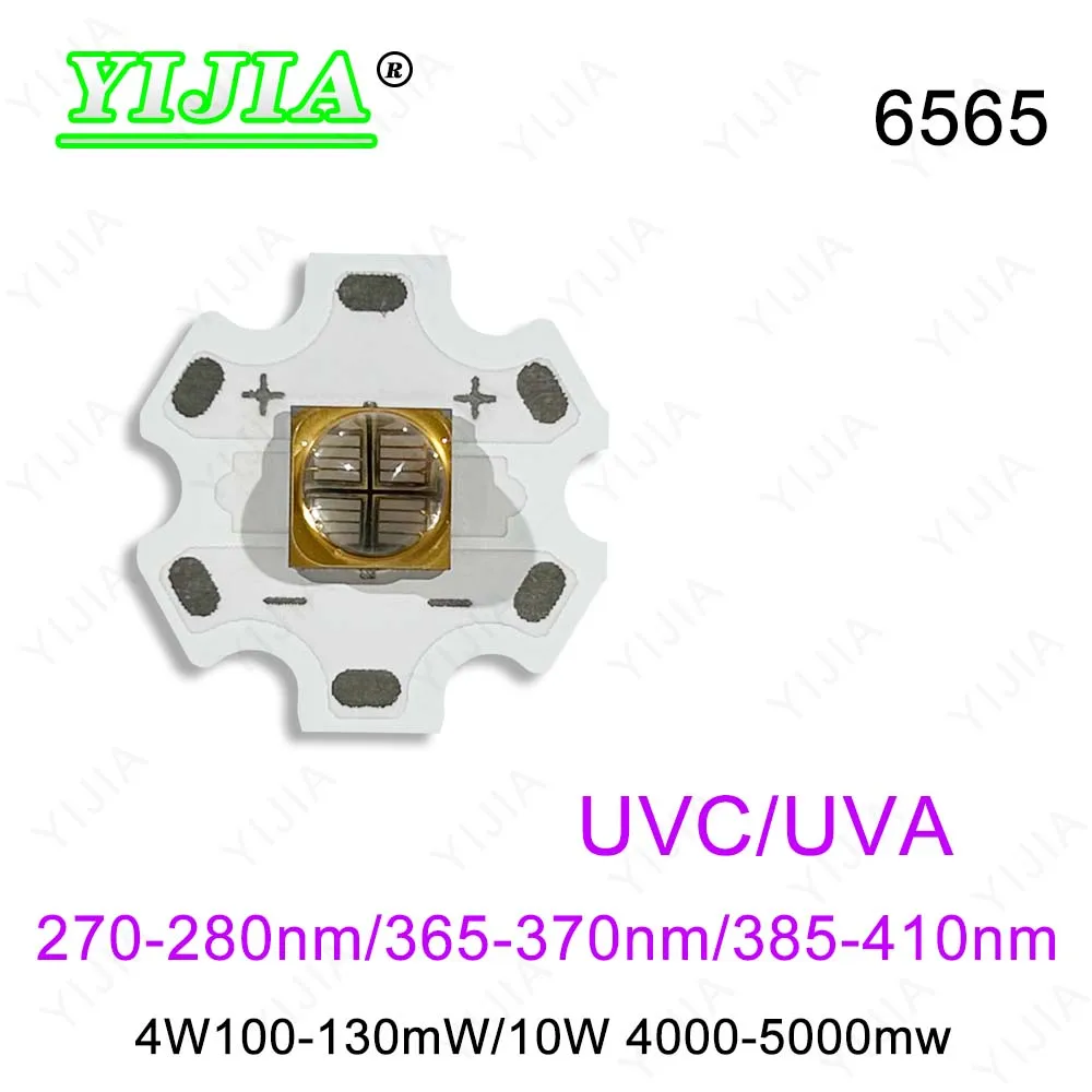 High Quality 4W 10W Deep UV LED Chips UVC 270nm 280nm UVA 365nm 370nm 395nm 400nm Diode SMD 6565 With 20mm PCB Ultraviolet Lamps