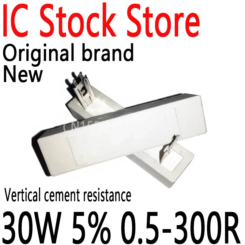 30W Cement Ceramic …