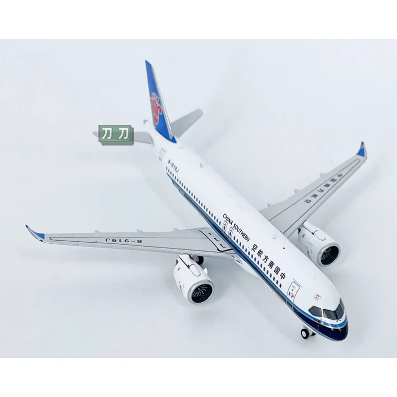 Diecast 1/400 Scale China Southern Airlines C919 Commercial Aircraft B-919J Simulation Aircraft Model Alloy Collection