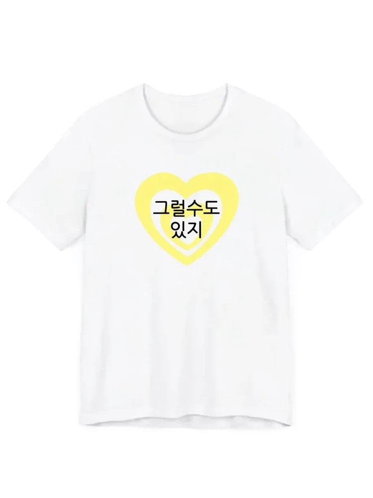 Women's Elegant Korean Kanji Heart Print T-Shirt Summer Short Sleeve Round Neck Harajuku Casual Aesthetic Clothes Free Shipping