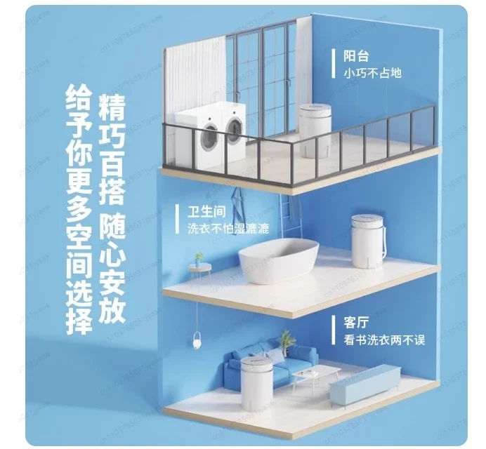 Haushalt Kleine Mini 4,5 KG Waschmaschine Schlafsaal Vermietung Bass Große Kapazität Eine Maschine Dual-use-Waschmaschine