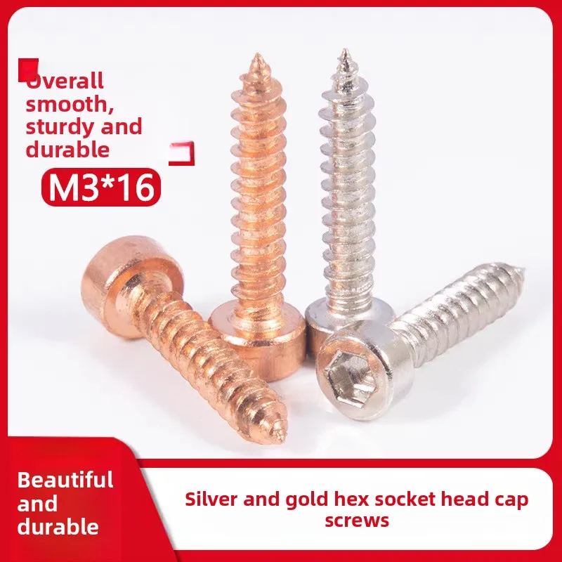 10pcs M3*16 Golden silver hexagon self-tapping screws for speaker amplifier mounting rust-resistant audio accessories
