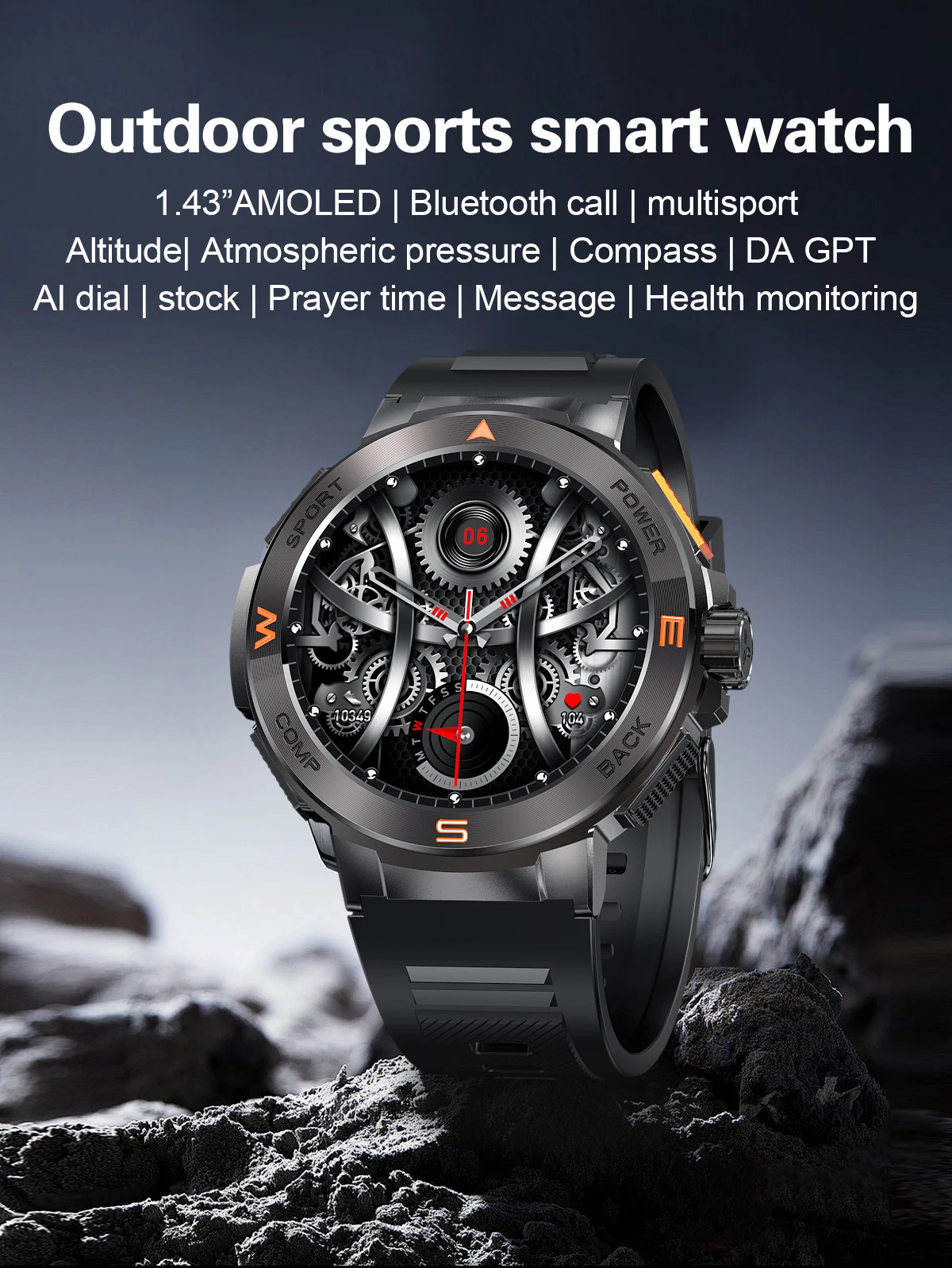 GEJIAN New smartwatch IP67 waterproof men's high-end Bluetooth call health monitor 100+sports mode fitness men's smartwatch 2024