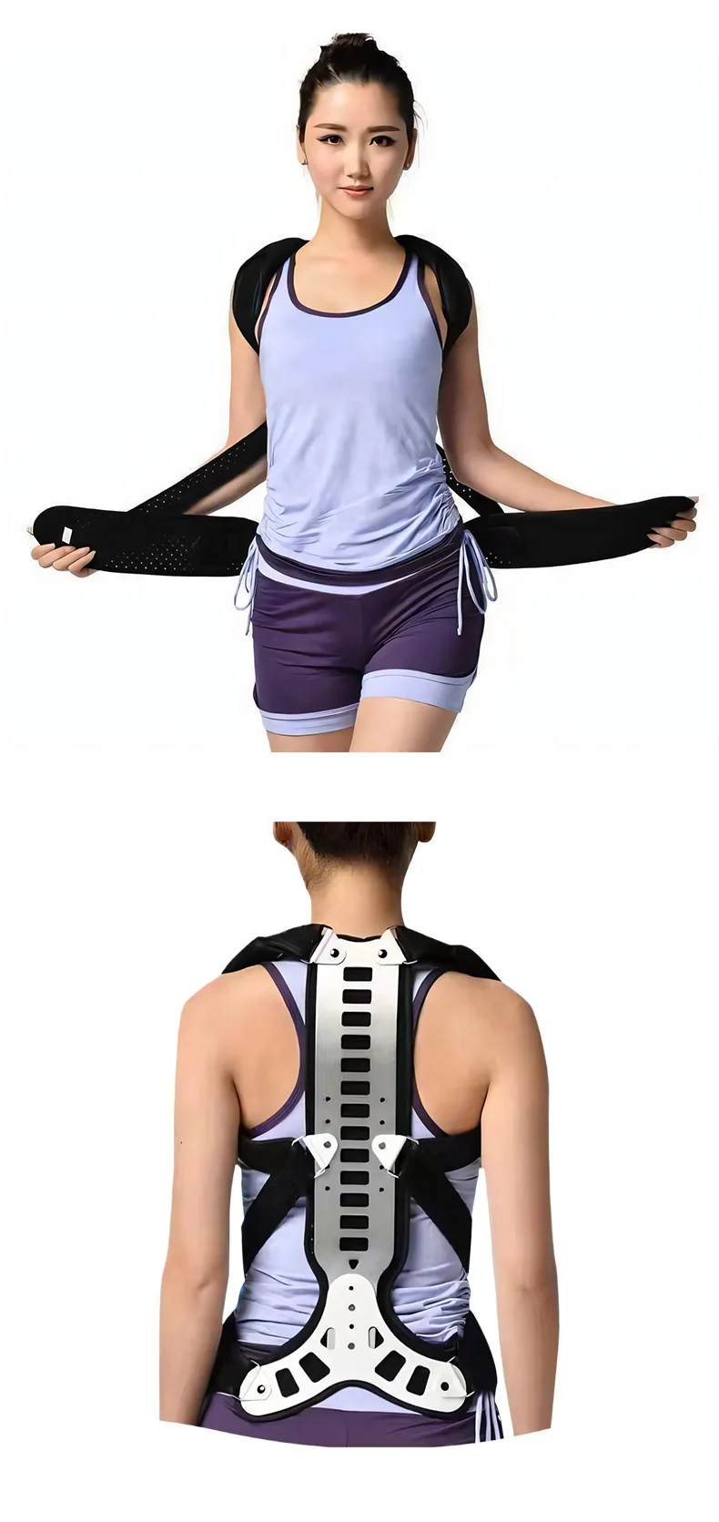 Рисунок 6 - Корректор осанки позвоночника для