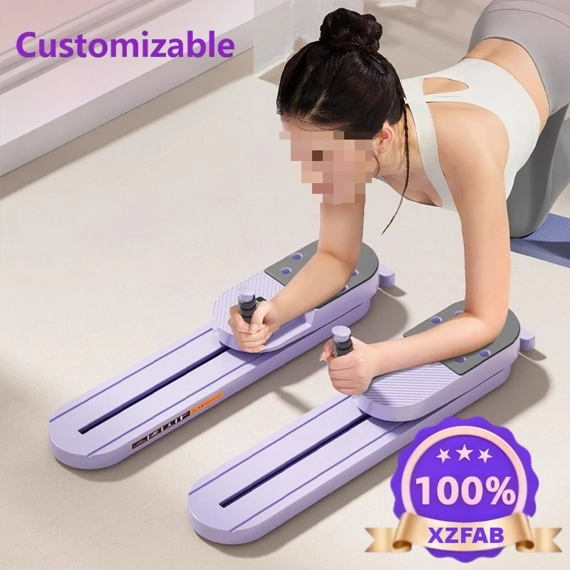 Factory Direct 2026 Beautiful legs split multi-functional abdominal wheel automatic rebound ski machine slimming belly fitness h