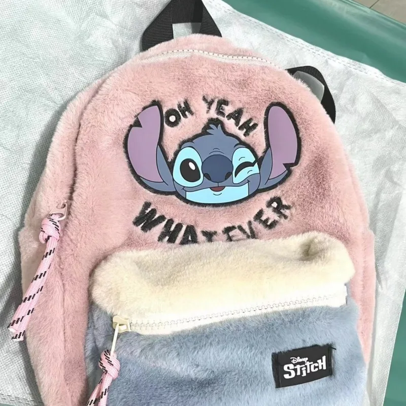 Disney MINISO new cartoon Stitch plush children\'s school bag kindergarten cute fashion color block backpack