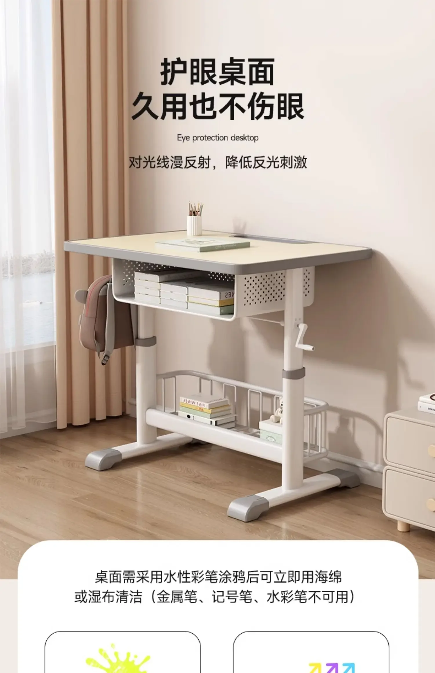 Children's study table Primary school students' home desk Lifting writing table and chair set Children's homework table Writing