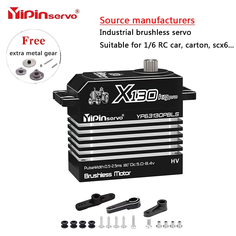 YP 100 กก.120 กก.130 กก.150 กกแรงบิดสูงBrushless Digital Servomotorสําหรับ 1/6 RC Track Car,SCX6,แขนหุ่นยนต์,อุปกรณ์อัตโนมัติ