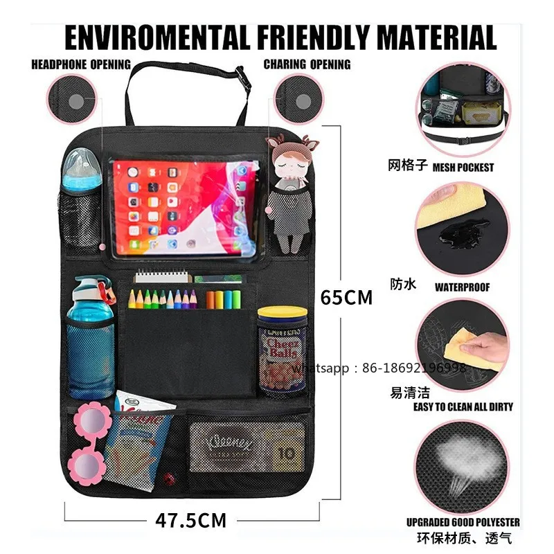 2 Pack of Hot-selling Car Storage Bag, Multi-functional Car Seat Back Storage Bag, Waterproof and Foldable Car Storage Bag
