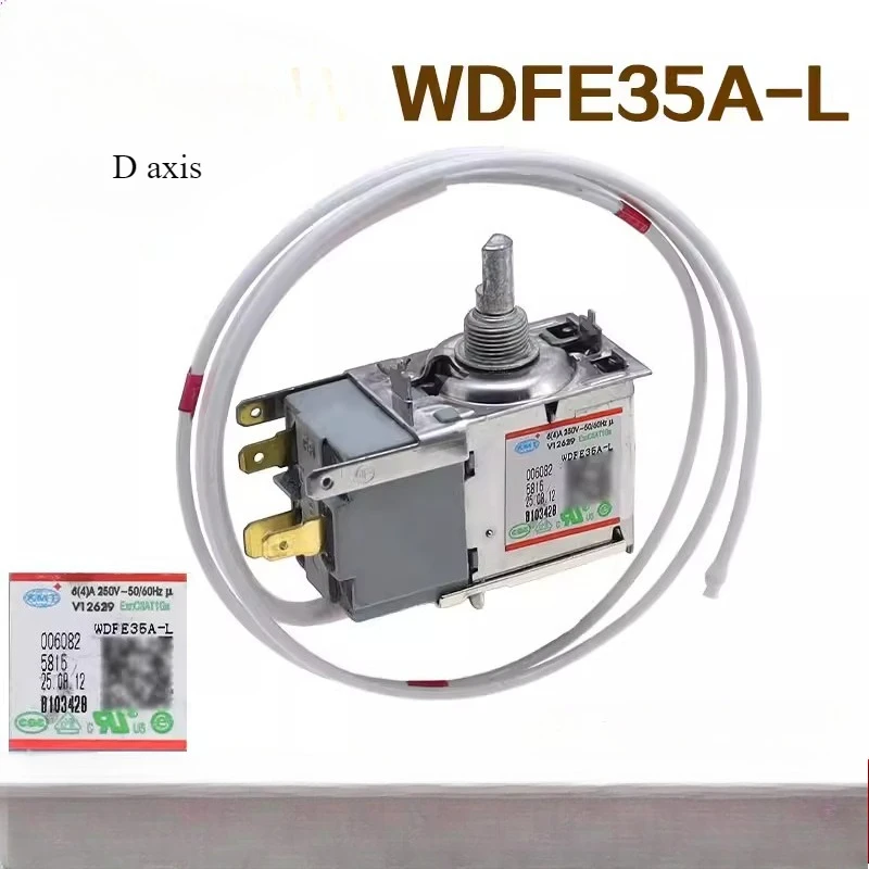 

Термостат для холодильника WDFE35A-L, среднее расположение, трехконтактный, для контроля температуры морозильной камеры, 0060825815