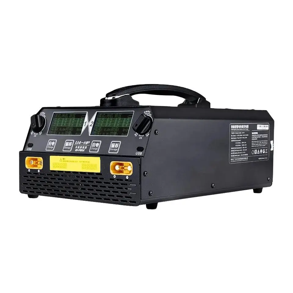 EV Peak U4-HP 2400W/25A Agriculture  Lithium Battery 100V-240V DUAL  Intelligent Balance Charger Racing FPV EVTOL