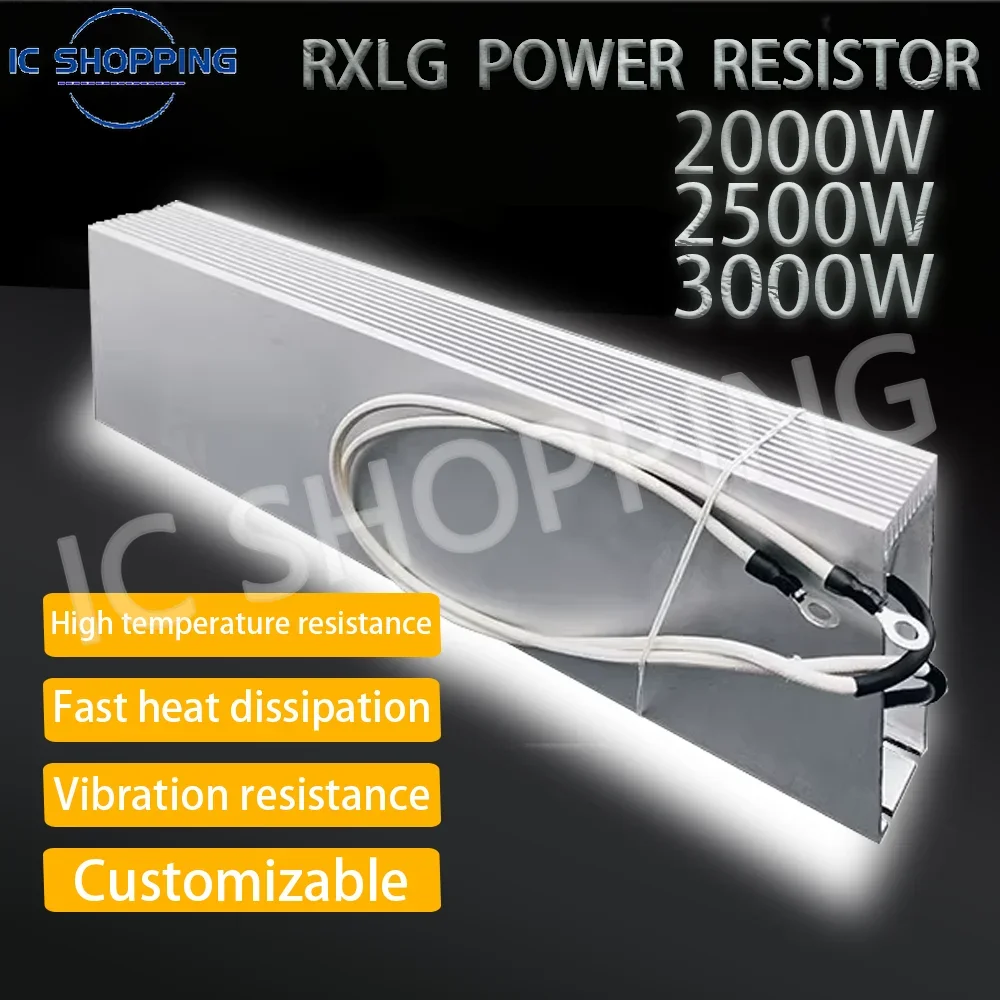 2000W 2500W 3000W RXLG Aluminum Shell Resistor Trapezoidal Resistor,for Brake,inverter,Elevator Electricity 10 20 30 50 100 Ohm