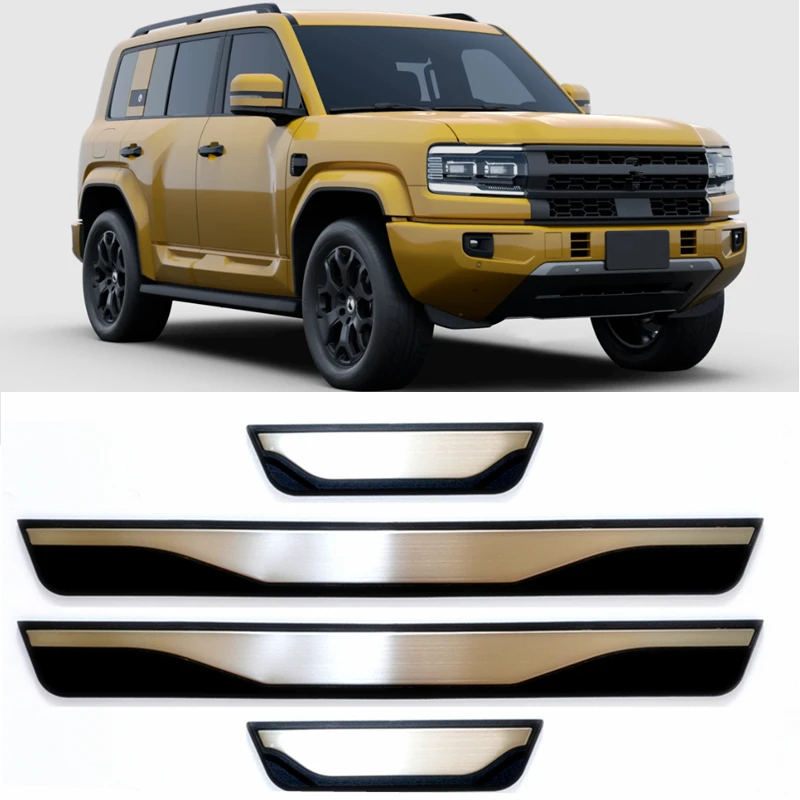 For DENZA B5 B8 2024 2025 2026 2027 Auto Parts Door Sill Pedal Cover Scuff Plate Protector Sticker Trims Car Styling Accessories