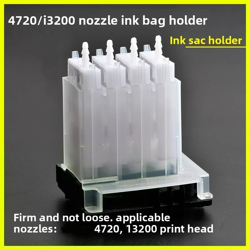 Negative Pressure Ink Bag Stable Support Bracket Fixed Sleeve for Epson I3200 4720 Inkjet Printer Accessories