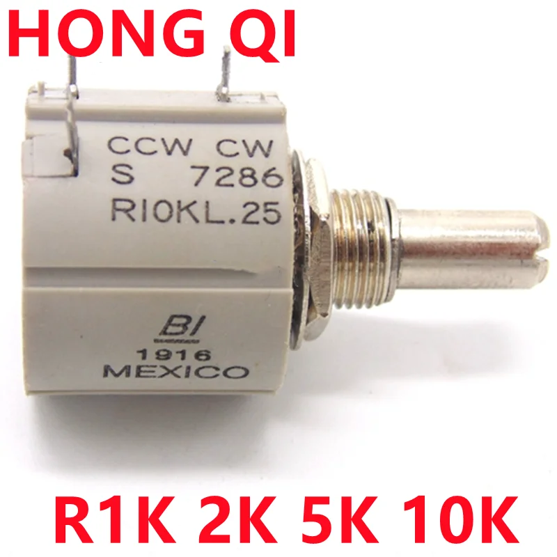 1PCS Precision Multi-Turn Potentiometer CCW CW S 7286 R1K 2K 5K 10K 2W Power 10 Turns IN STOCK