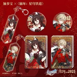 2025 New Year Game Anime Honkai: Star Rail JDB Cosplay Aventurine Fugue Tingyun Badge Flowing Sand Mahjong Pendant Collect Gifts