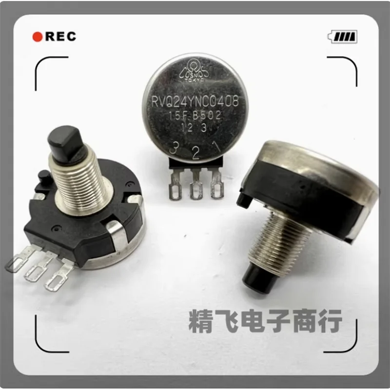 1 PCS original Japanese TOCOS game console potentiometer RVQ24YNC0408B502 axis length 15 half axis rotation 360 degrees