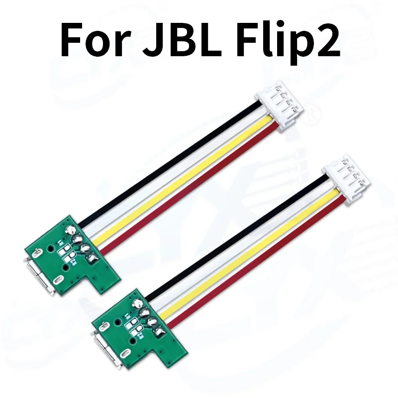 For JBL Flip 2 Flip2 Bluetooth Speaker Mini Micro USB connector Jack Charging Port Charger Socket Board Plug Dock Female