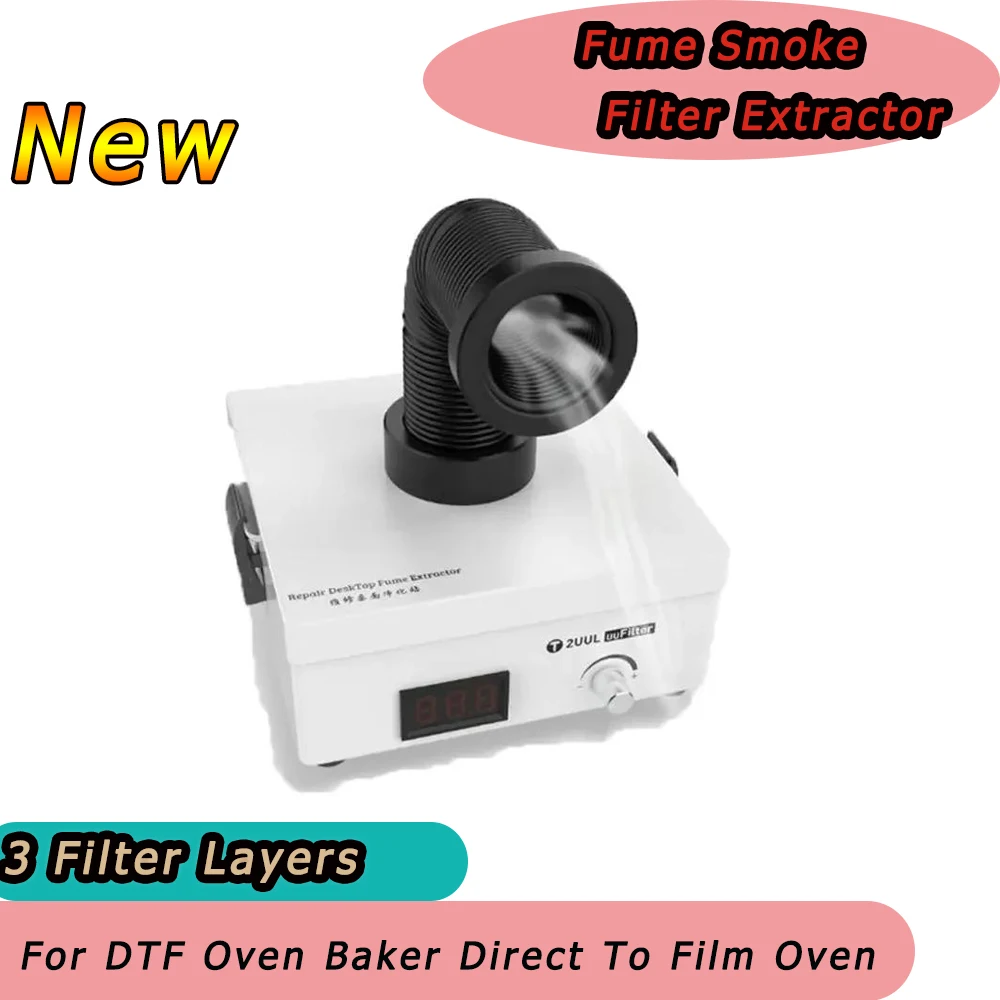 Fume Smoke Extractor Filter Purification Machine Kit For DTF Oven Baker Direct To Film Oven Heater Bake Smoke Centreifugal Tool