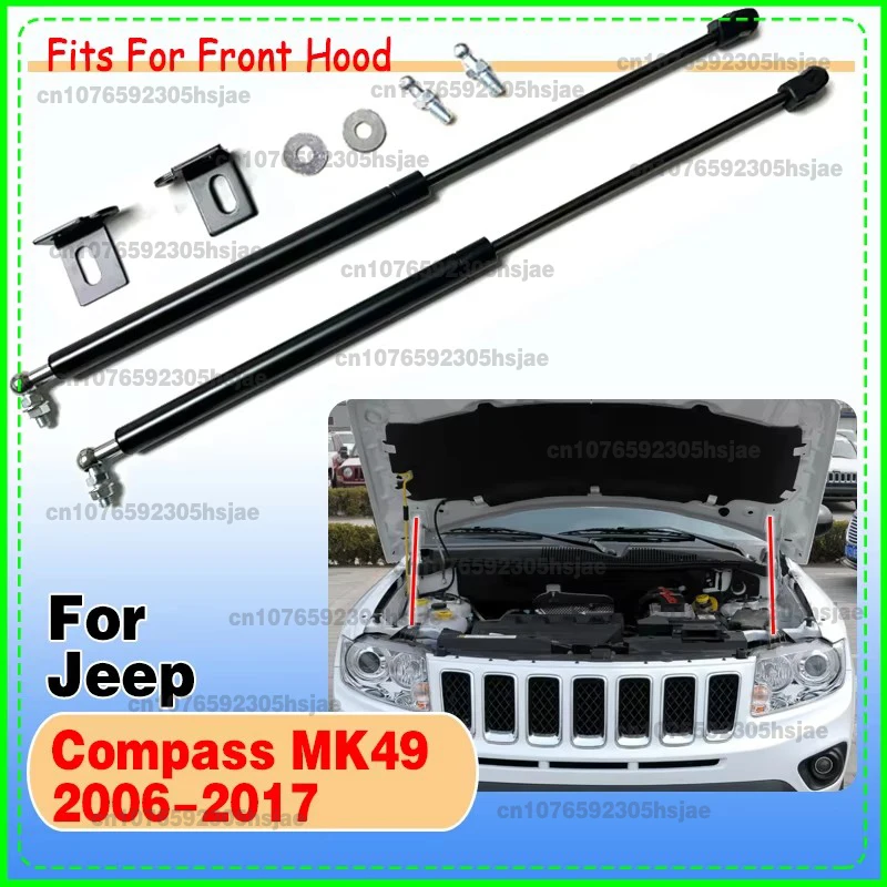 1 Set Gas Struts For Jeep Compass MK49 2006-2017 Front Hood Bonnet Modify Lift Support Damper Shock Absorber Prop Rods