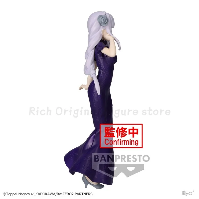 【متوفر】متوفر في المخزون الأصلي بانداي بانبريستو جليتر آند جلامورز إعادة: صفر - بدء الحياة في عالم آخر الموسم الثاني إميليا أنيمي الشكل