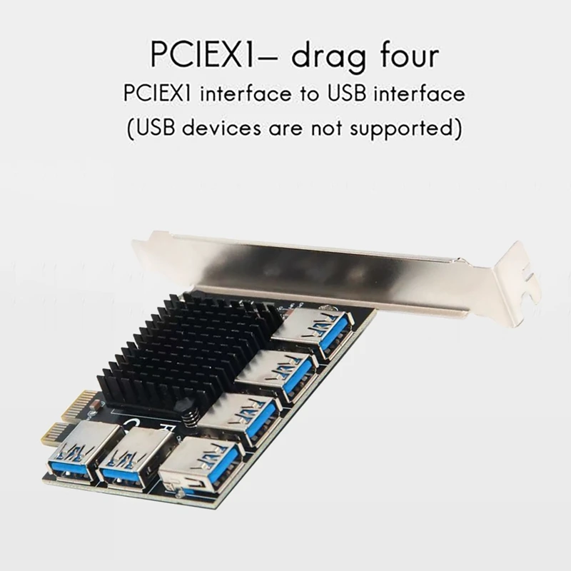 PCI-E Riser Card PCI-E 1X To 6 USB3.0 Special Riser Card Extender Pcie Converter For BTC Miner Mining