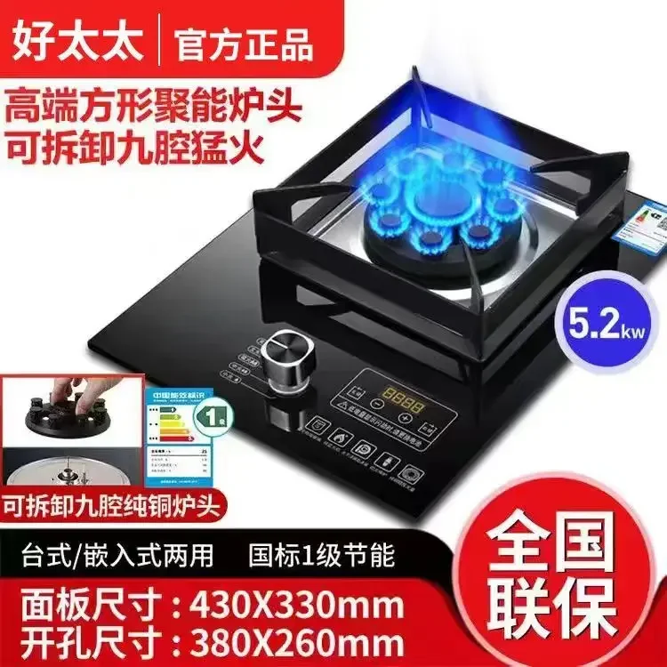 Easy Clean Auto-Ignition Gas Stove For Indoor Cooking Kitchen appliance
