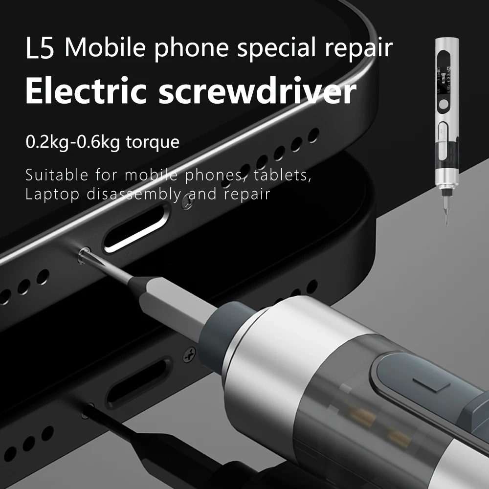 MaAnt L5/L5Pro Electric screwdriver multifunctional electricity moving screwdriver