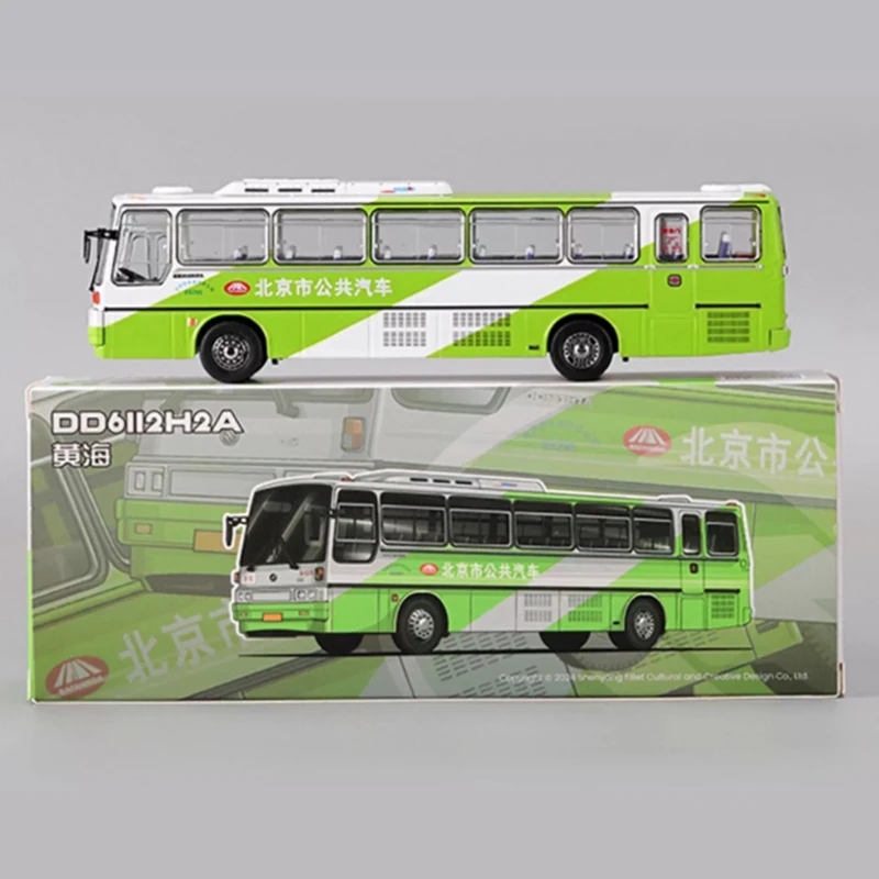 Perka 1:64 مقياس طريق النقل 916 حافلة سبيكة محاكاة نموذج سيارة مجموعة ثابتة زينت عطلة لعبة هدية تذكارية