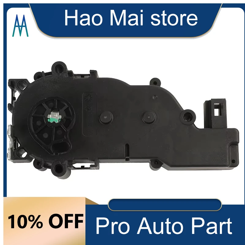 

2047500060 A2047500060 Trunk Tailgate Bootlid Lid Power Latch Lock Actuator Car Fit for Bens 100354900D