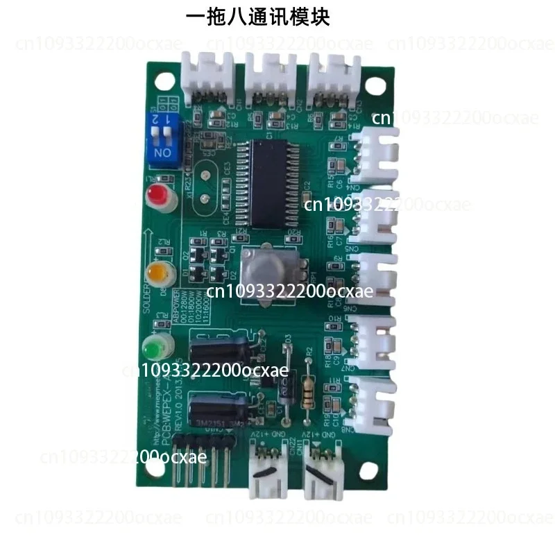 Industrial Microwave Variable Frequency Power Supply Power Adjustment Module Modbus-18 Communication Control / Wepex-C1 Module