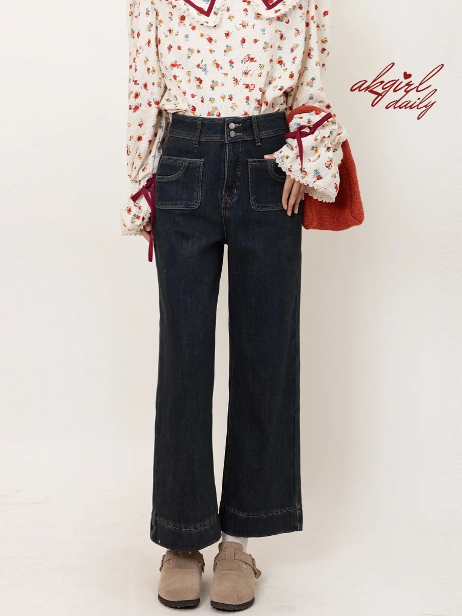 

AKSTUDIO Autumn Winter New Sle k Blue Retro Design ket Decorative Denim Straight Leg Pants Fce Lined High Waist ...