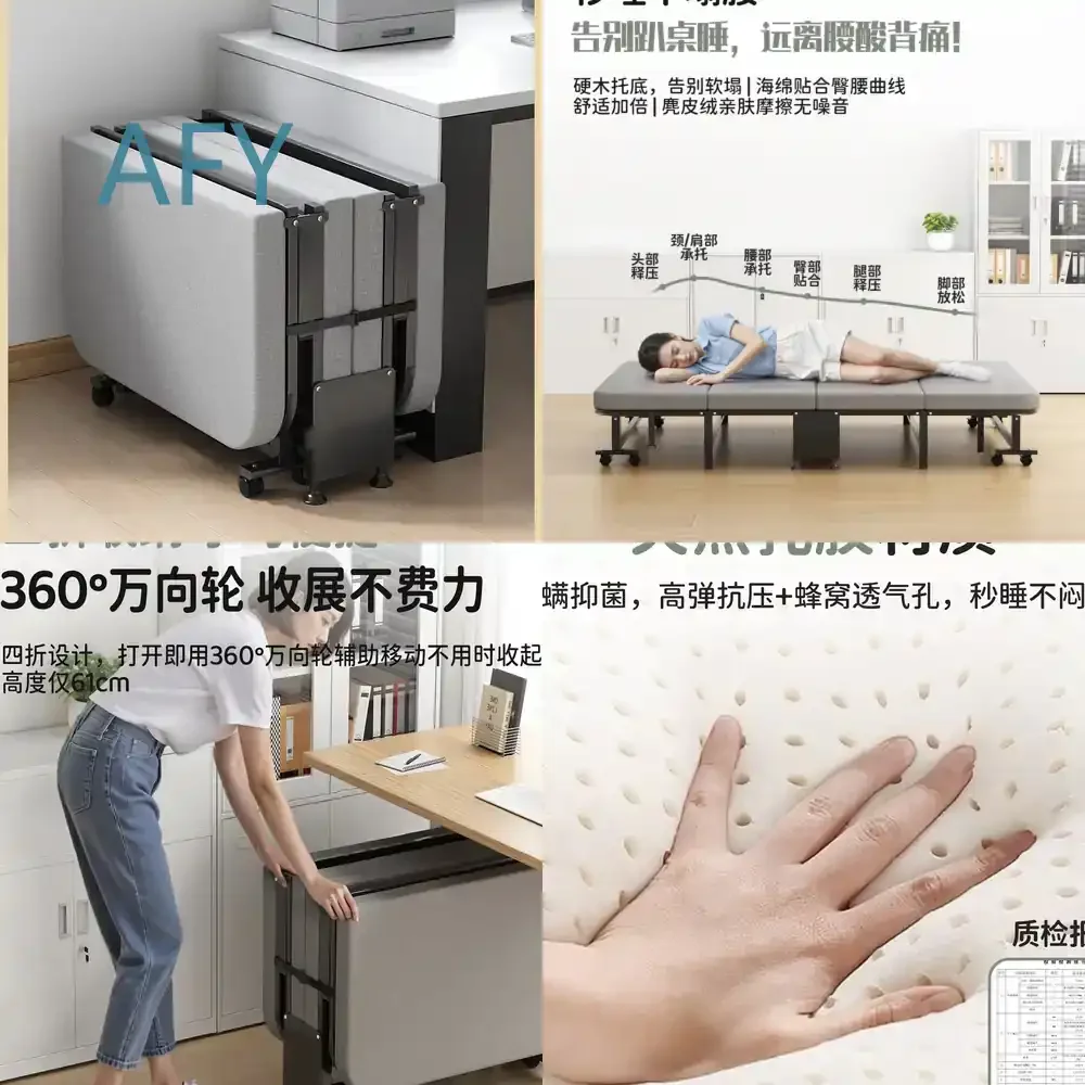 Foldable Nap Bed for Office Desk Single Sleeping Cot for Workstation Rest Portable Lounger for Hospital Care and Home Use