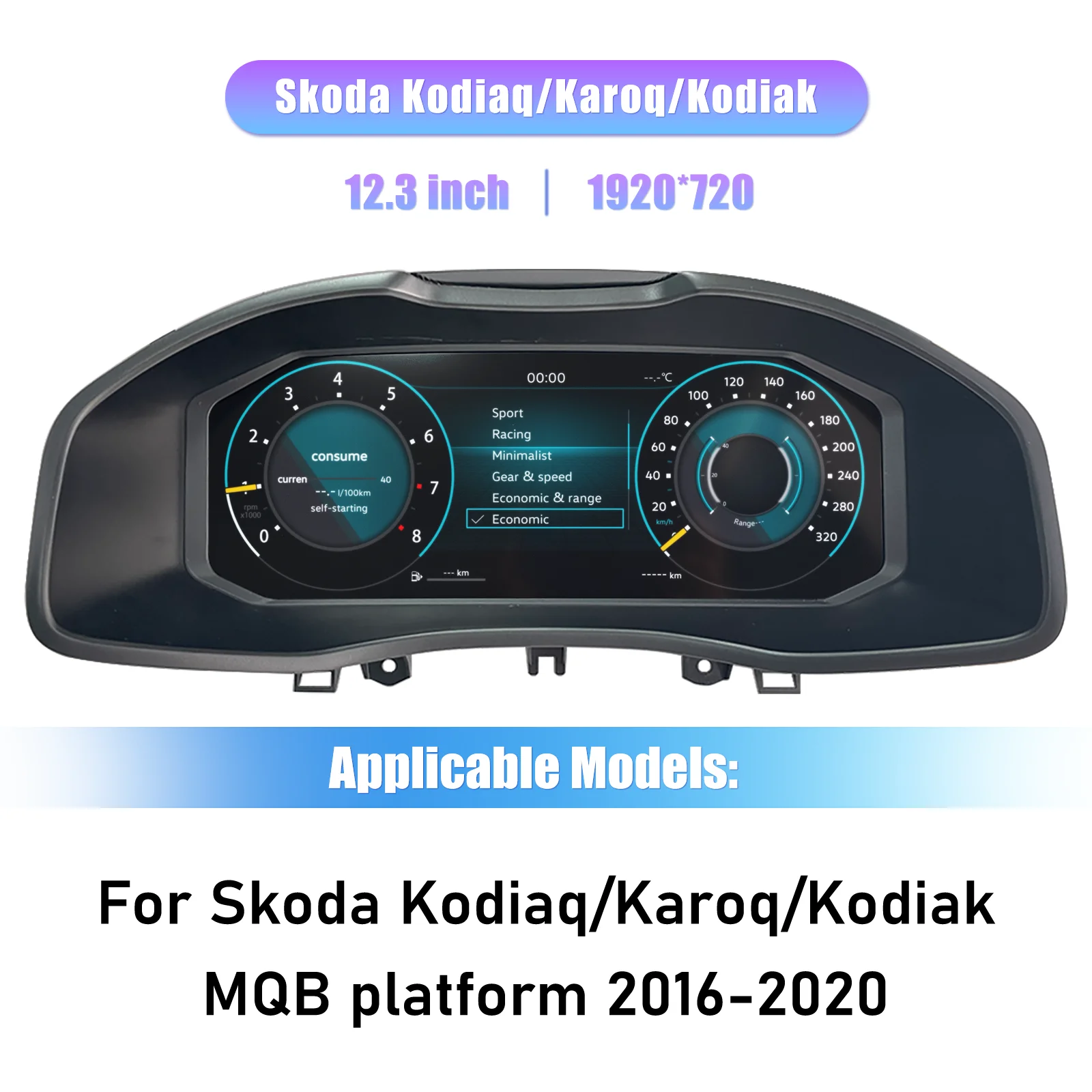 Navidital 12,3-Zoll-LCD-Digitalcluster für Skoda Kodiaq Karoq Kodiak MQB 2016–2020 Jahre Armaturenbrett-Unterstützung HDMI Carplay – Detail 1