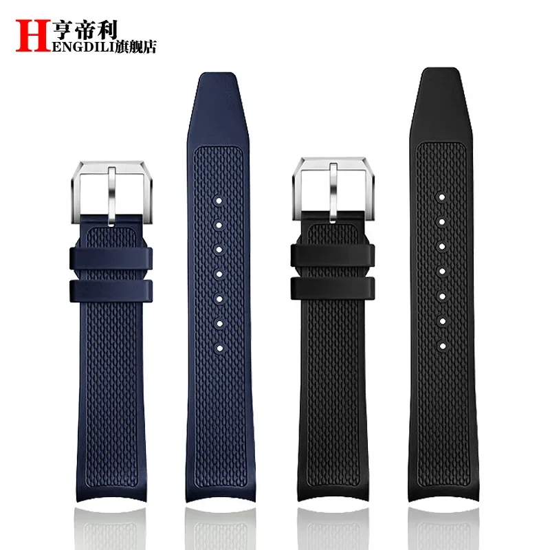 High quality Metal Curved end men watchband 20mm For IWC Portugal fluoro rubber watch Strap IW371607 IW371620 371609 accessories