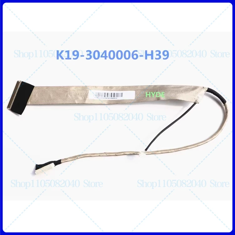 

For MSI MSI1651X K19-3040001-H39 Notebook Screen Cable