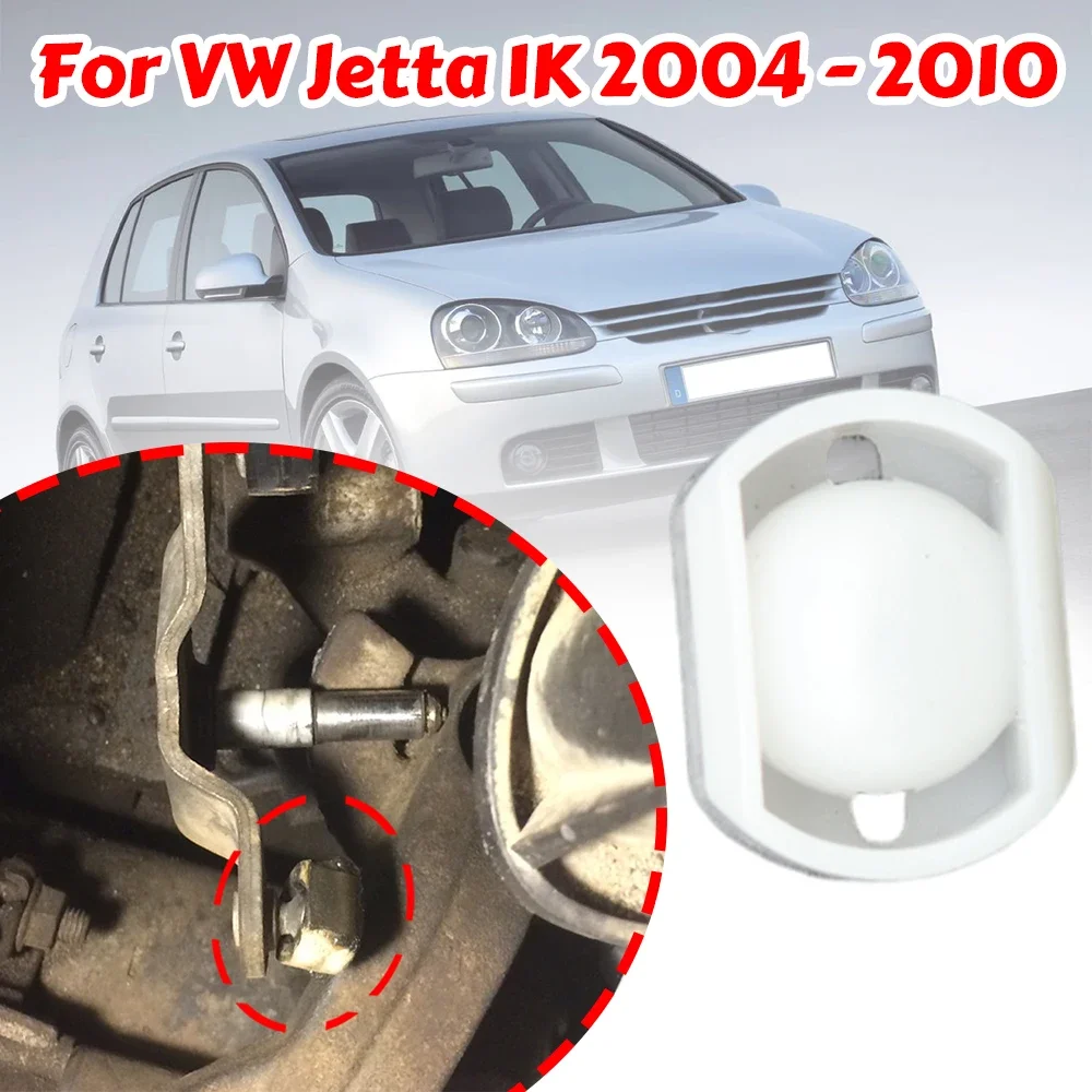 Gear Selector Lever Mechanism Sliding Shoe Bushing For VW Jetta 1K Shift Rod Linkage Clip Manual Transmission Rivet 2004-2010