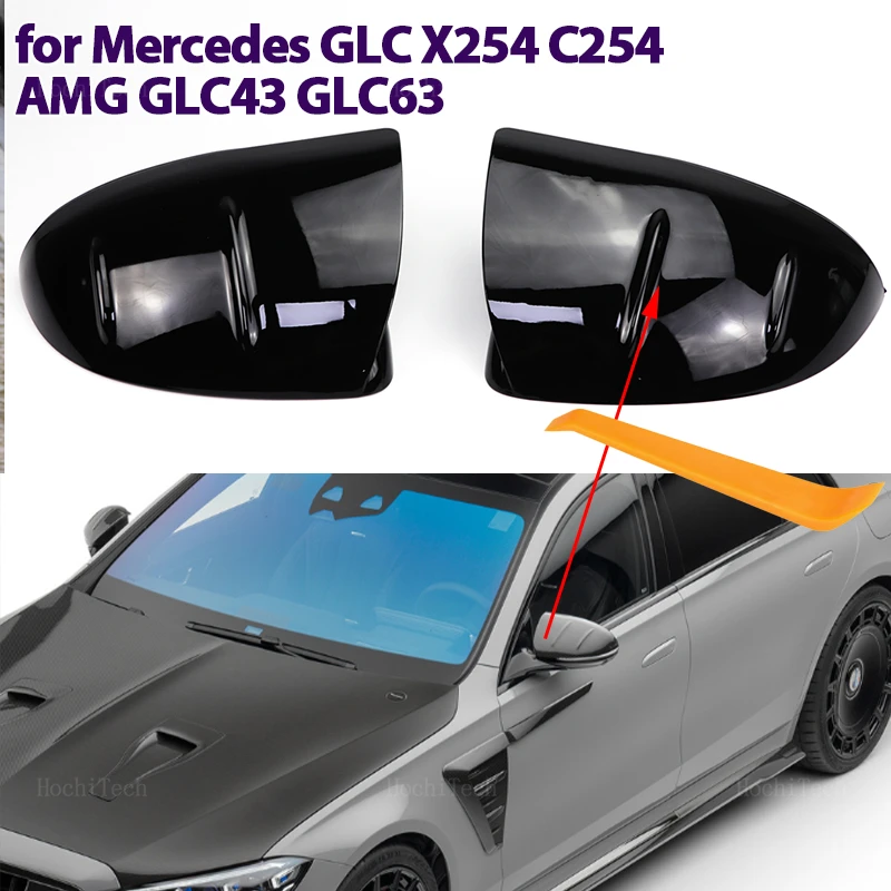 Glossy Black Carbon Fiber Pattern Exterior Side Mirror Caps for Mercedes-Benz GLC X254 C254 200 300 350 400 GLC43 GLC63 2023-25