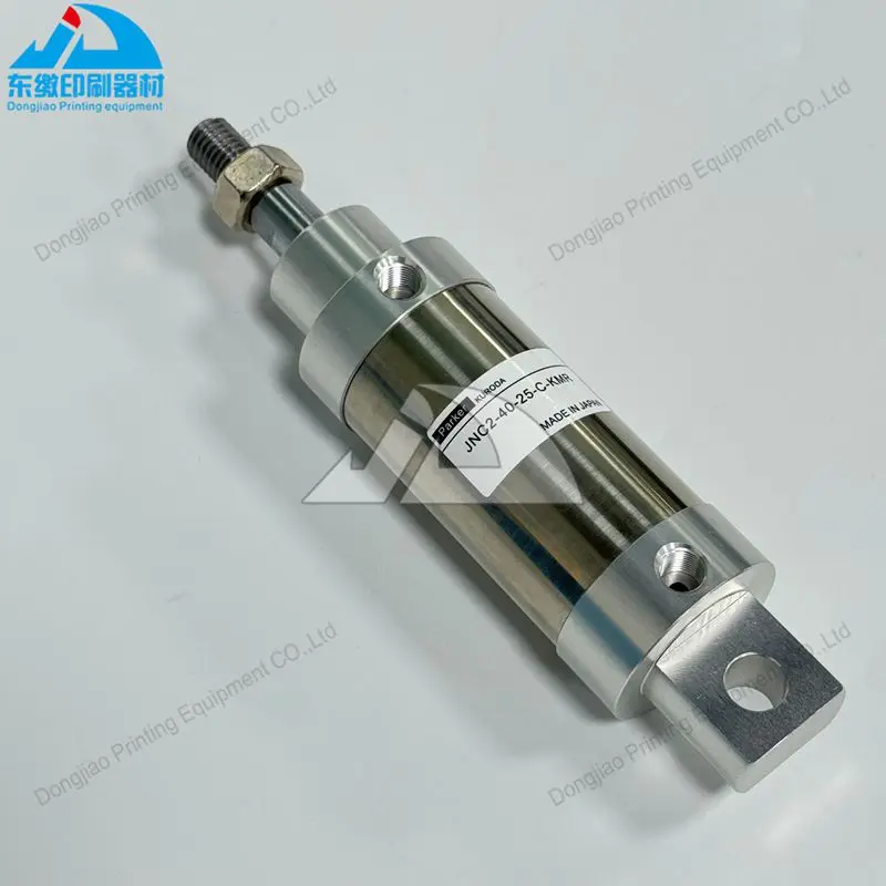 Cilindro JNC2-40-25-C-KMR de 1 pieza de alta calidad para repuestos de maquinaria de impresión Offset Komori