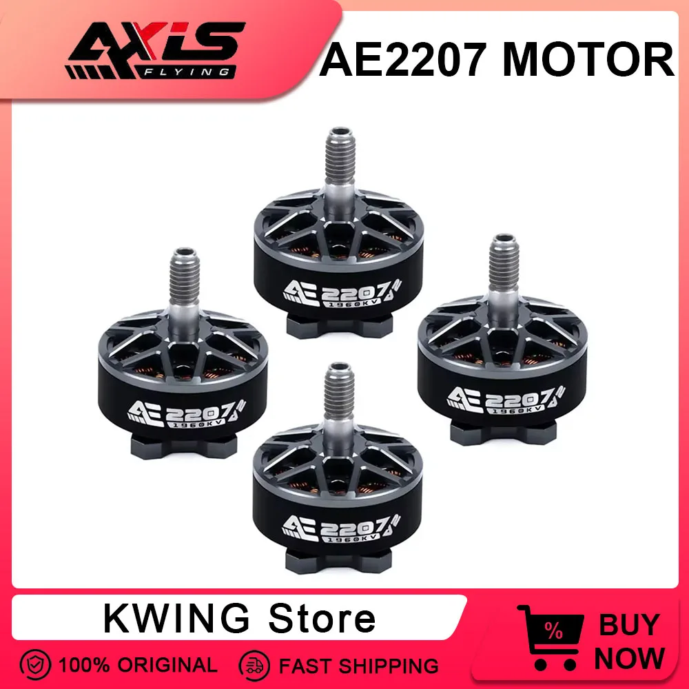 

AxisFlying AE2207 V2 1860KV 1960KV 4 ~ 6S Lipo Бесщеточный двигатель Вал 5 мм Подходит 5-дюймовый пропеллер Flower Fly Traversing Drone